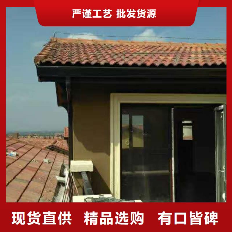 彩铝天沟外形精美