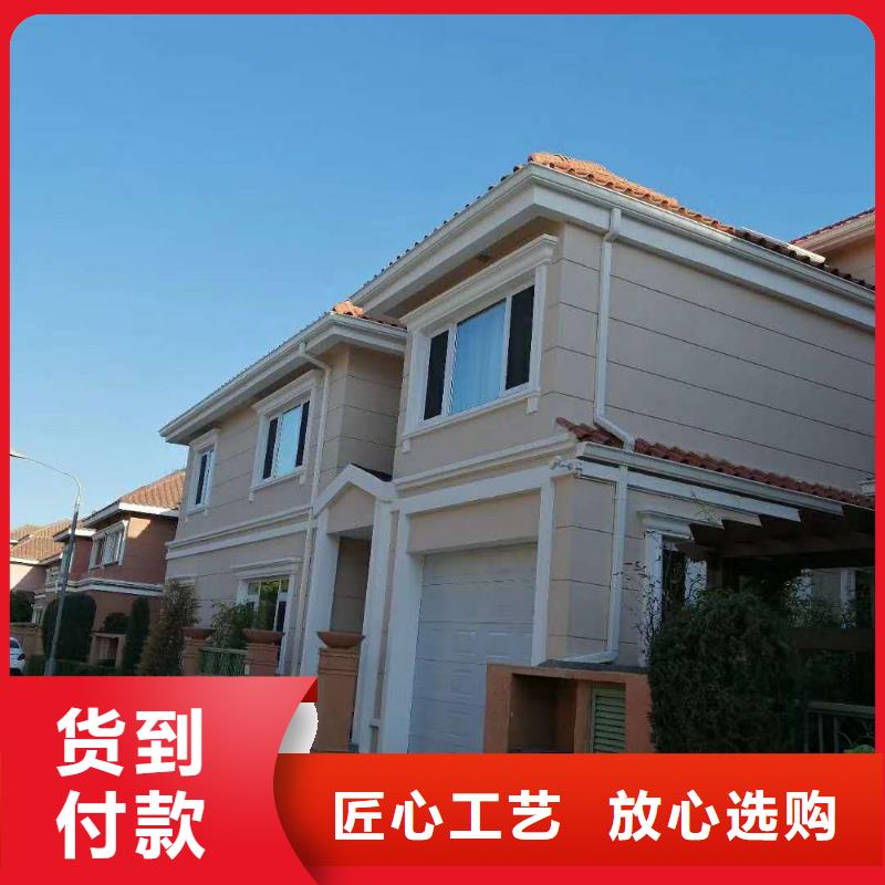 铝合金天沟价格查询