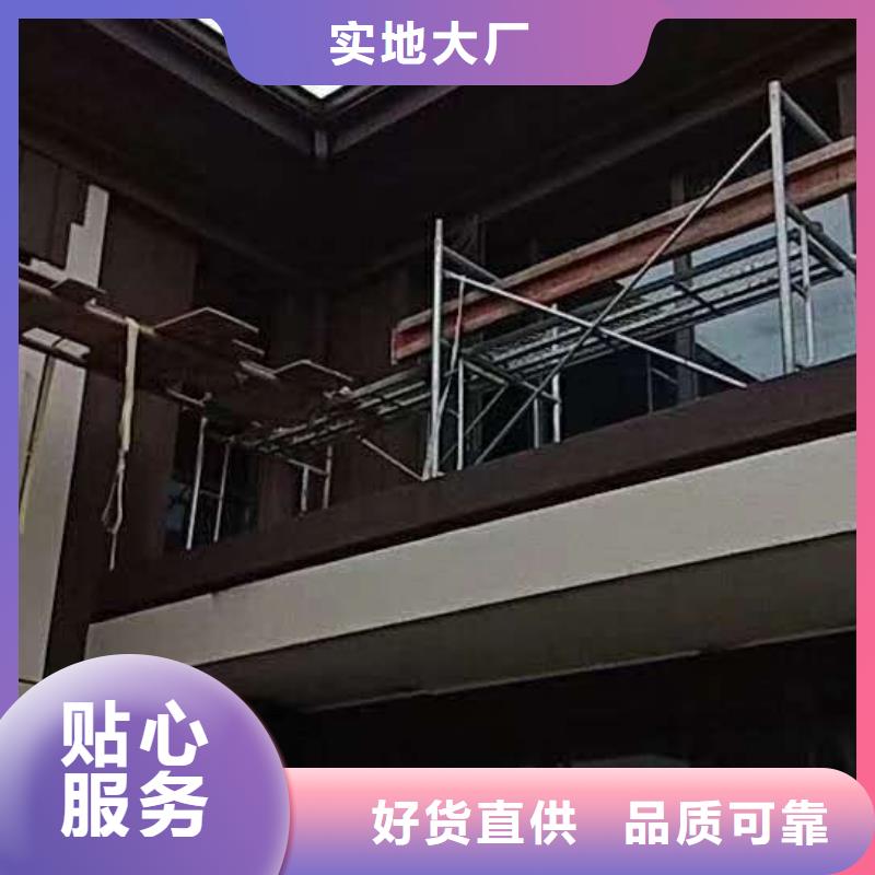 铝合金雨水沟任君选购