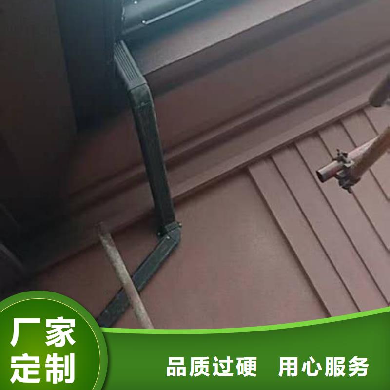 金属天沟造型独特-已更新2025