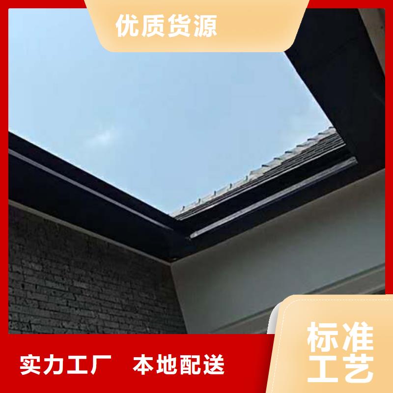 金属天沟性能可靠