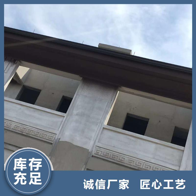 铝合金排水沟巧用原料-已更新2025
