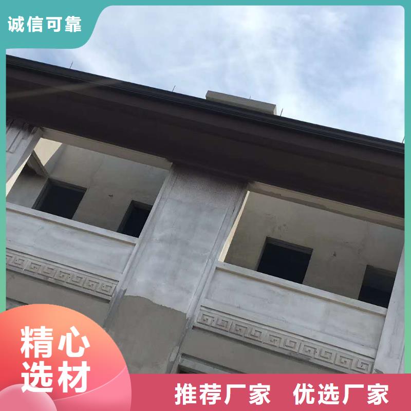 成品天沟任君选购-已更新2025
