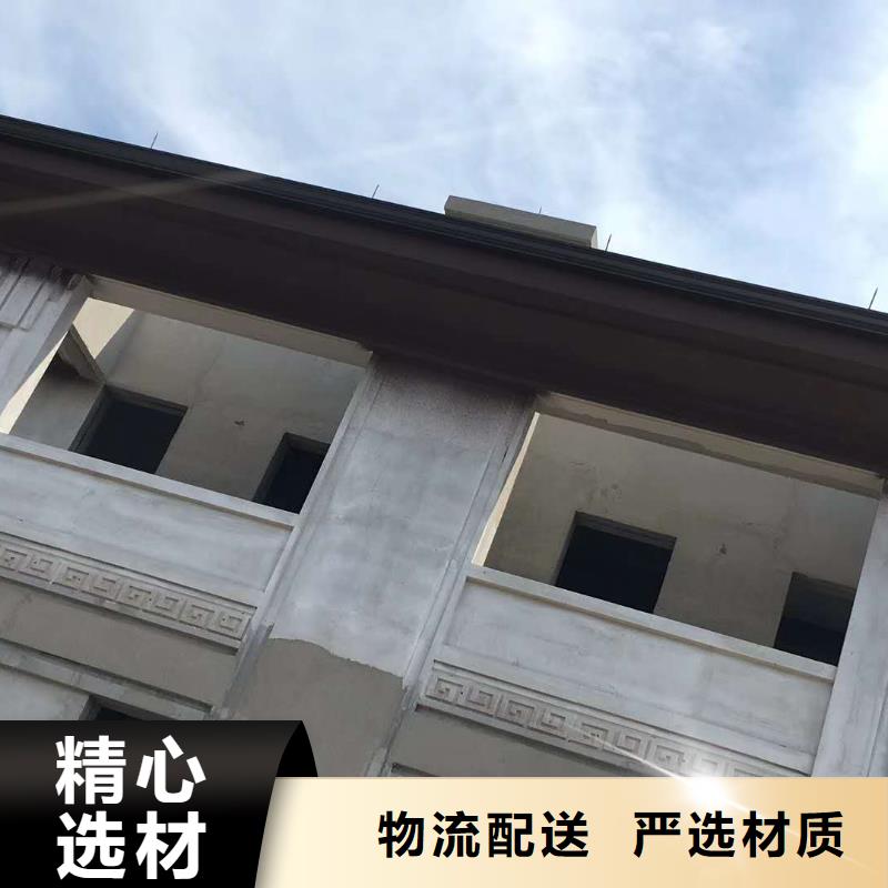 铝合金檐沟价格行情
