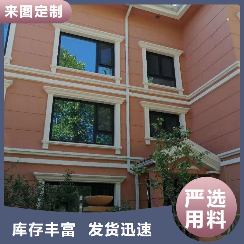 自治区彩铝排水管全新报价-已更新2025