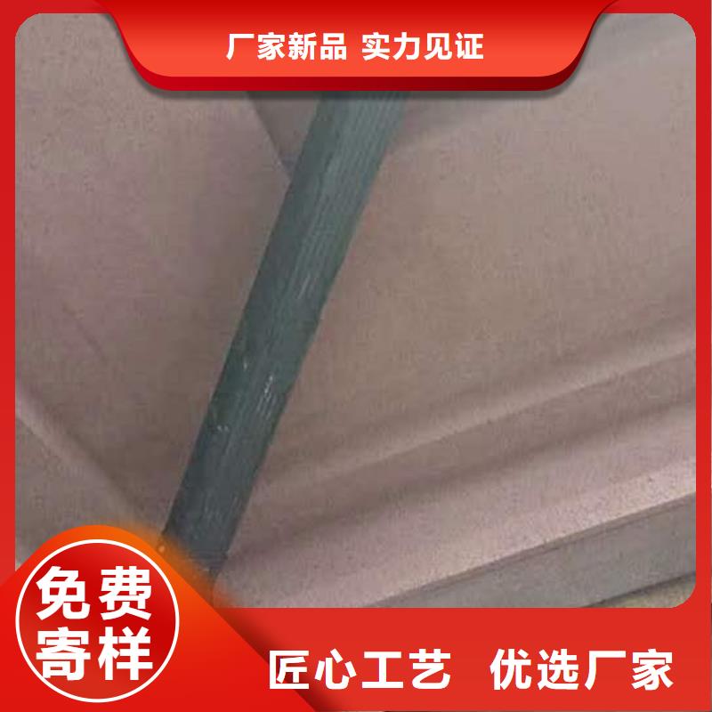 金属排水沟造型独特