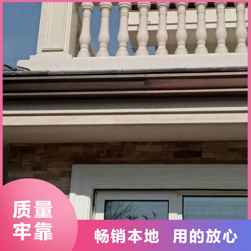 铝合金檐沟价格查询-已更新2025