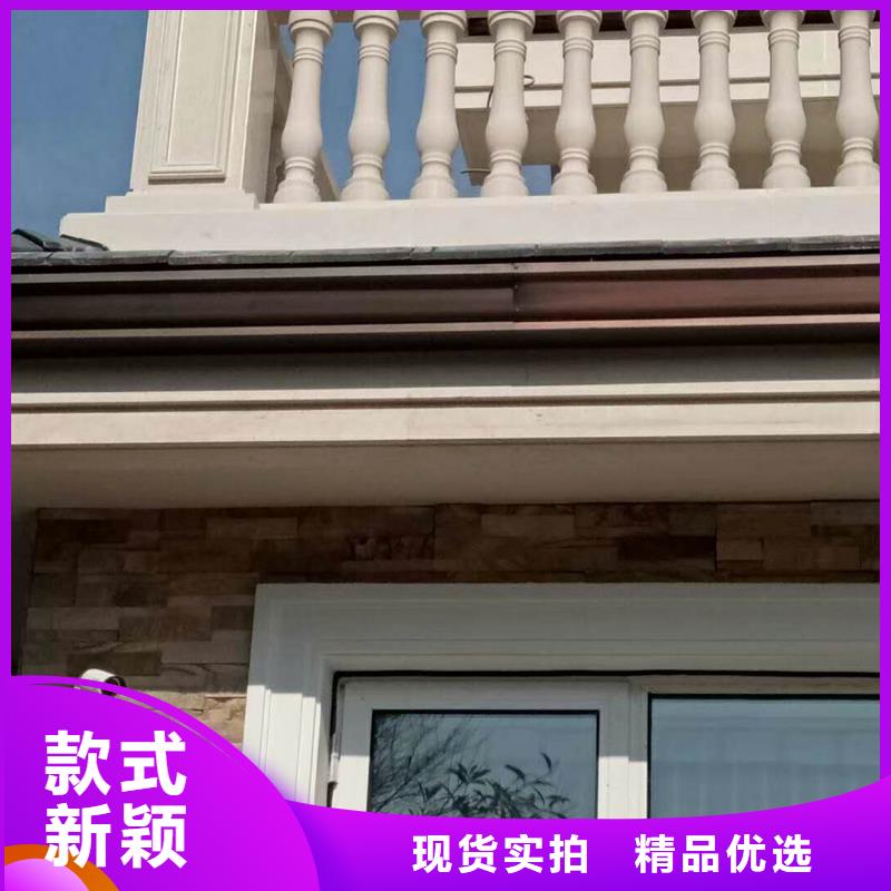 彩铝天沟批发厂家-2025已更新