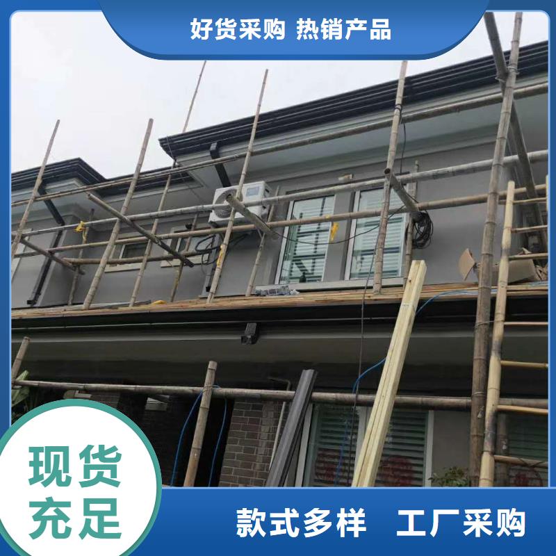 铝合金排水沟造型独特