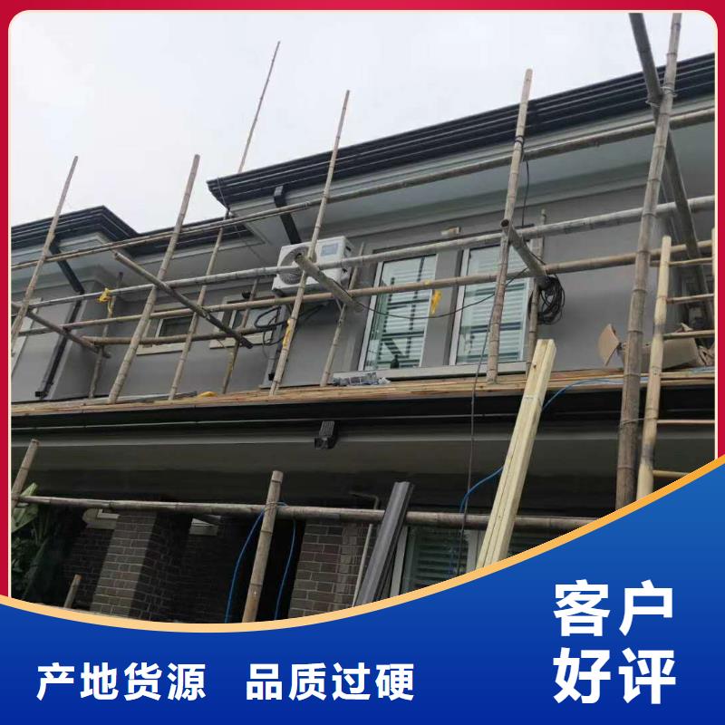 金属天沟厂家在线-已更新2025