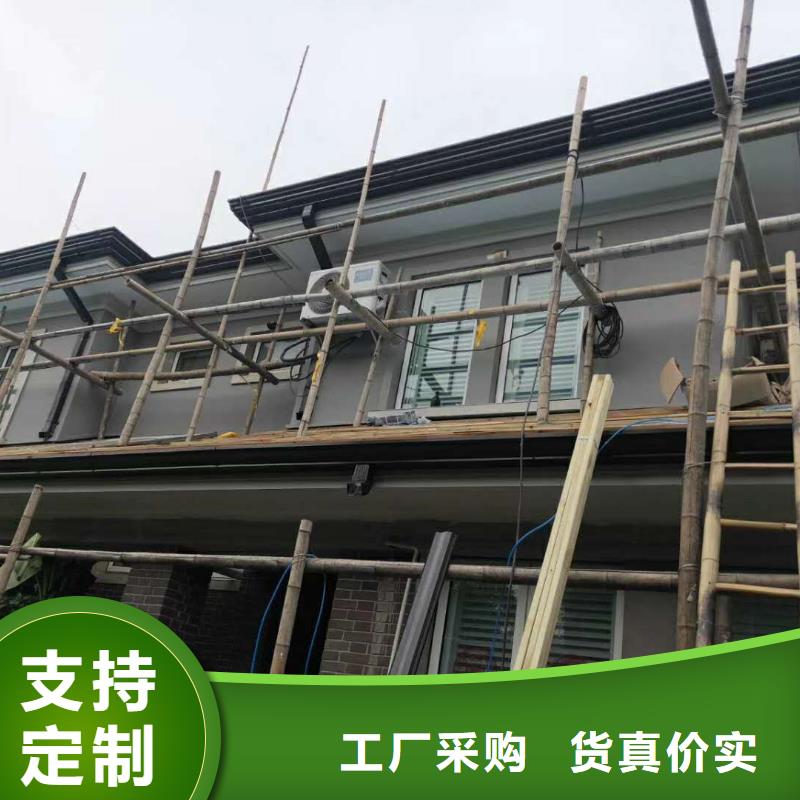 金属天沟价格优惠-2025已更新