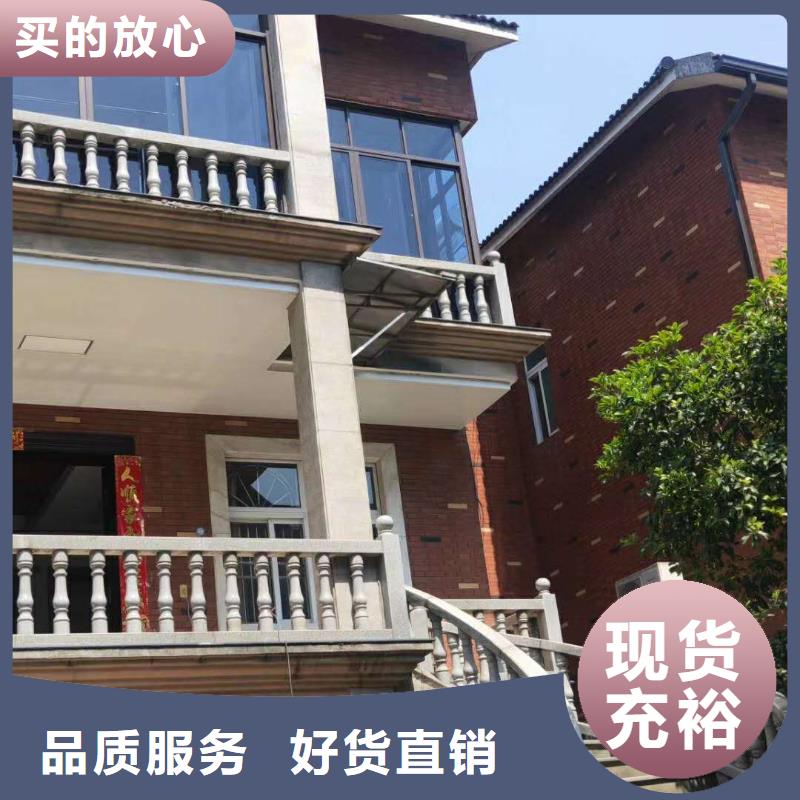 海南省乐东县金属檐沟厂家批发-已更新2025