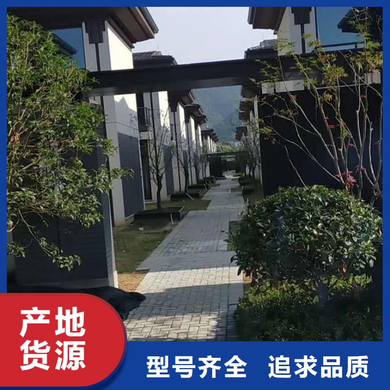金属天沟品质优良