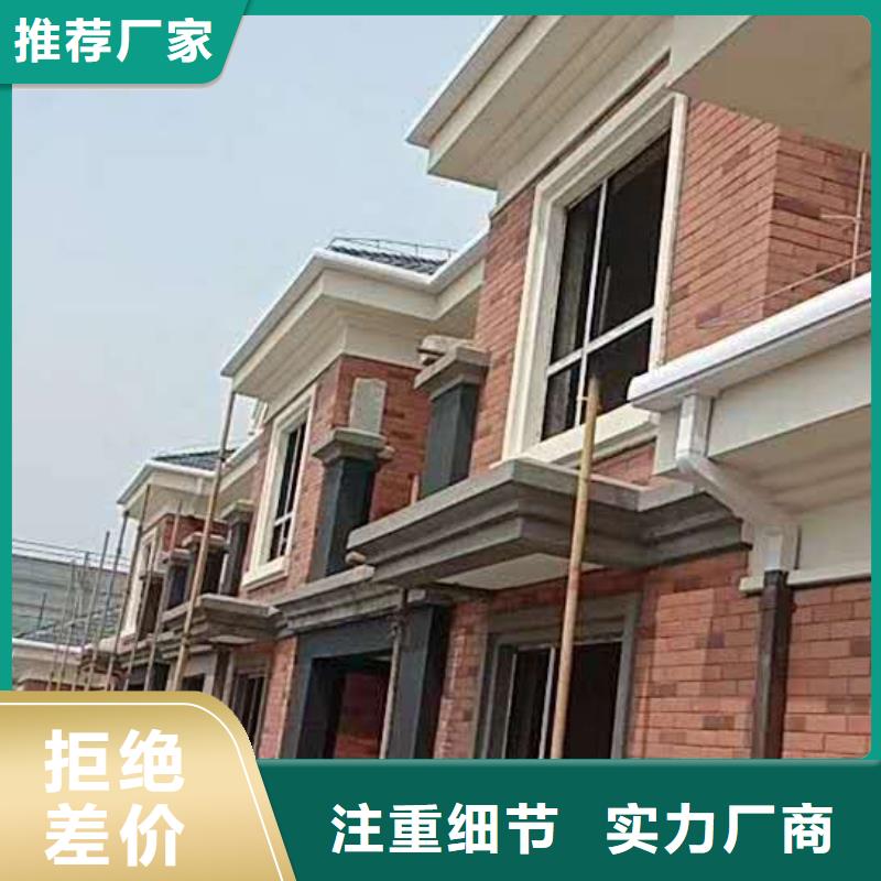 成品排水槽批发代理
