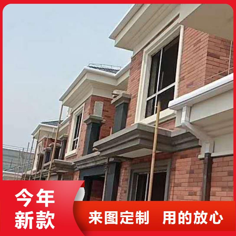 铝合金排水沟质量可靠