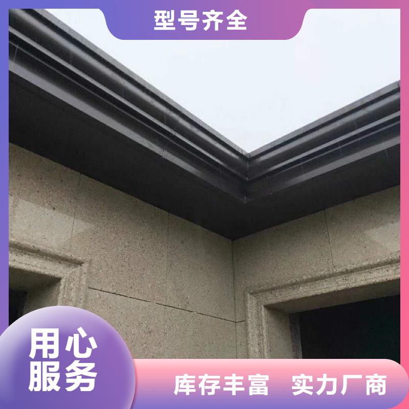 铝合金排水沟全新报价-2025已更新