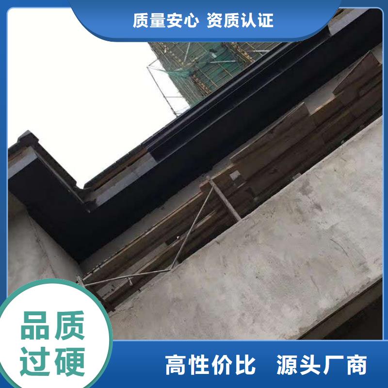 金属天沟性能可靠