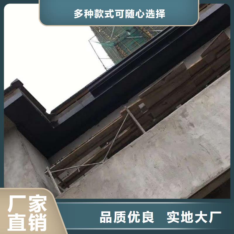 自治区铝合金排水沟来电选购-已更新2025
