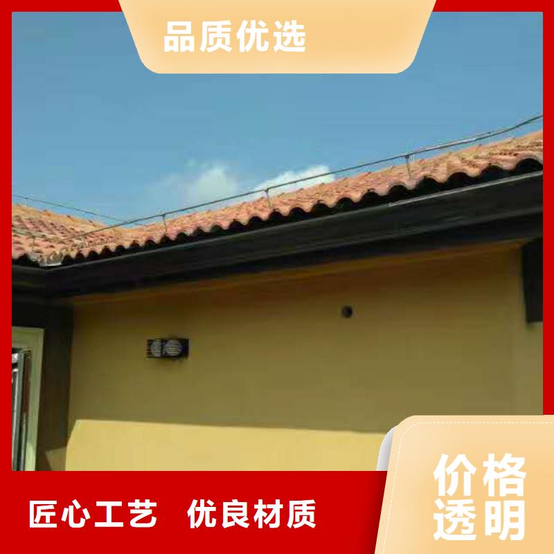 金属檐沟质量好