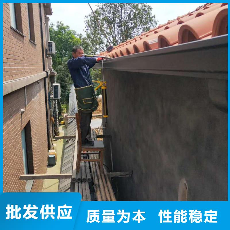 彩铝天沟造型独特