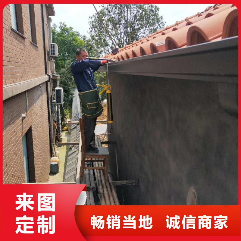 成品天沟的规格-已更新2025