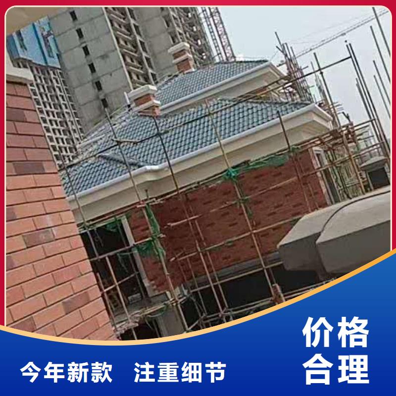 金属天沟厂家在线-已更新2025