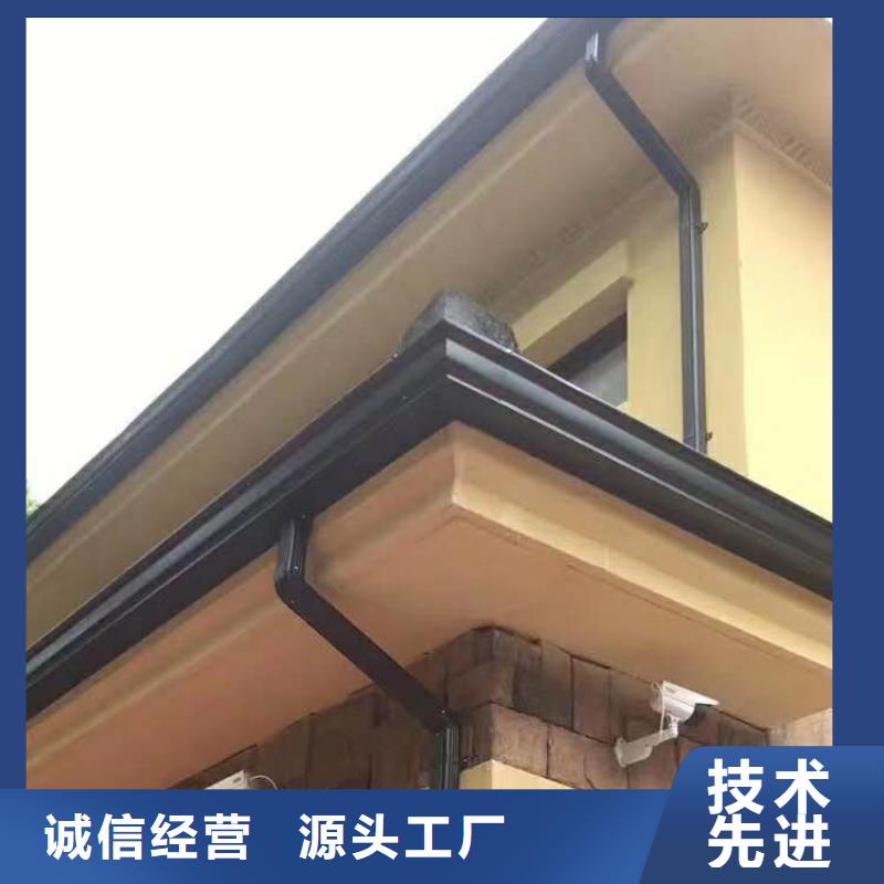 彩铝天沟造型独特