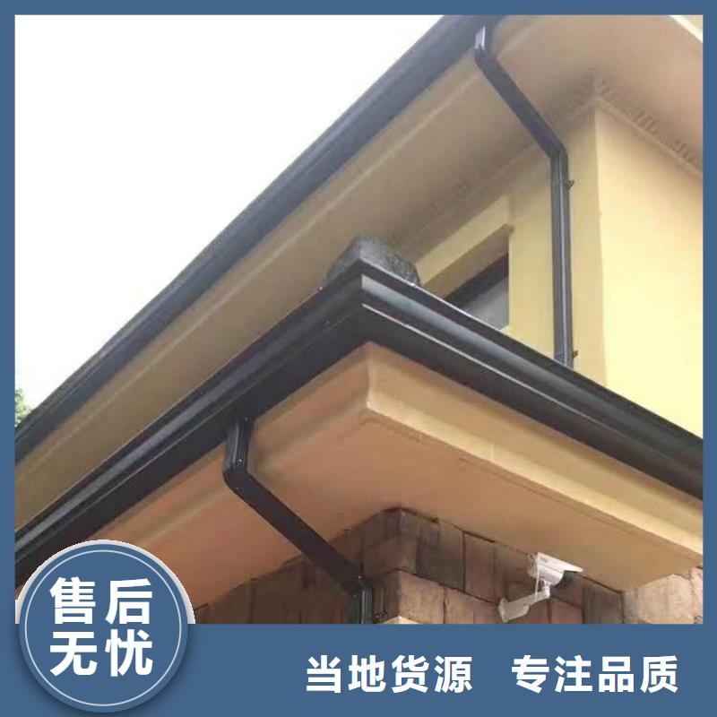 金属天沟厂家在线-已更新2025