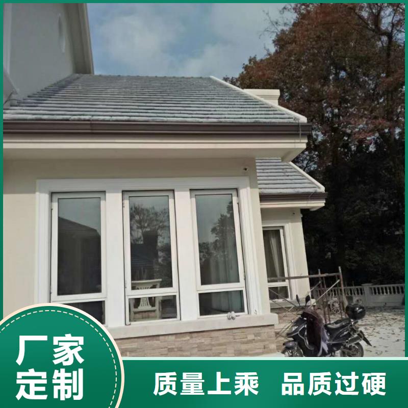 金属天沟厂家在线-已更新2025