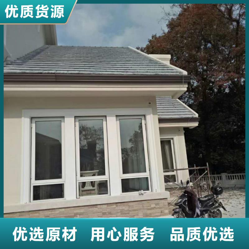 自治区成品檐沟保质保量