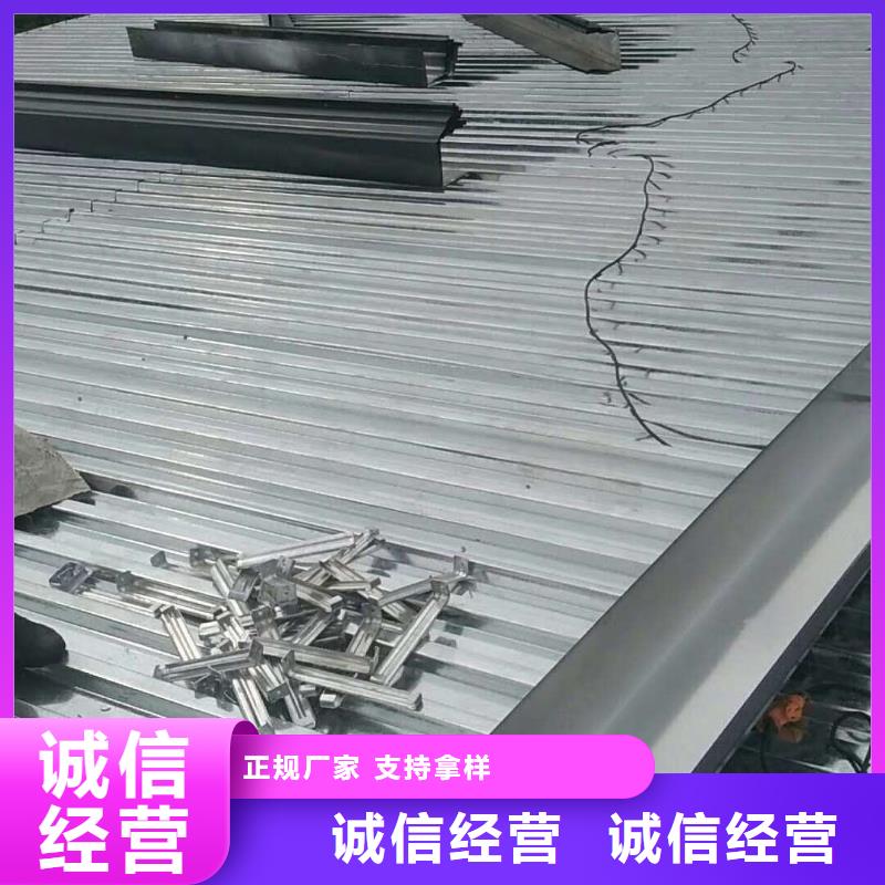 自治区成品檐沟保质保量