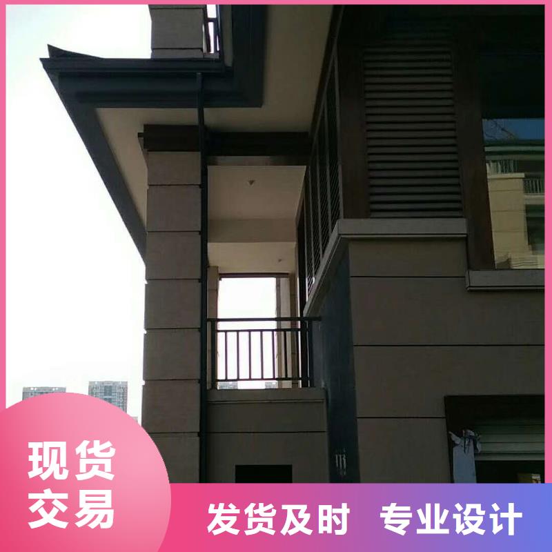 金属天沟厂家在线-已更新2025