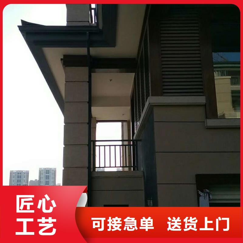 自治区成品檐沟保质保量