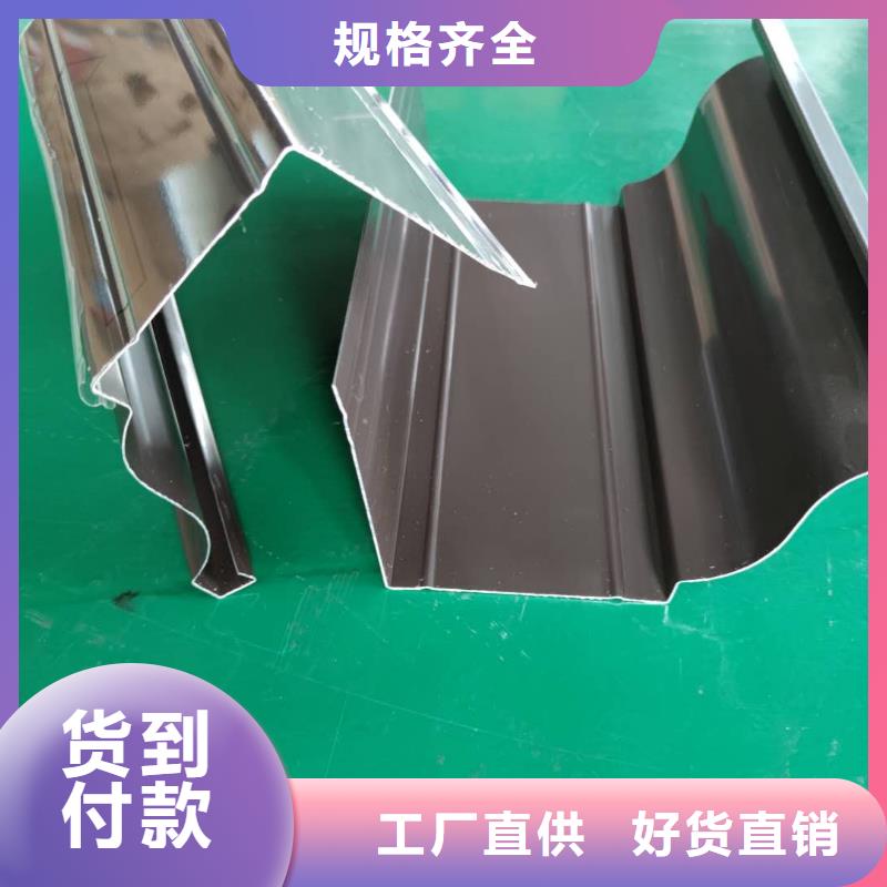 铝合金下水槽造型独特-2025已更新