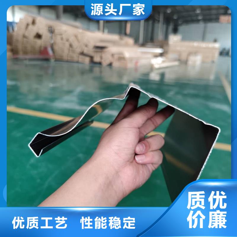铝合金接水槽价格低-已更新2025
