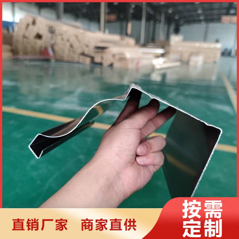 铝合金排水槽施工方案-已更新2025