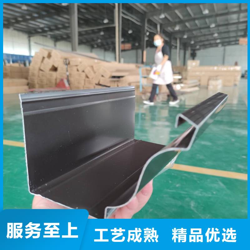 铝合金落水槽质量可靠-2025已更新