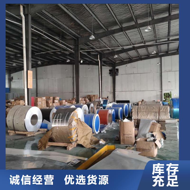 海南省保亭县成品排水槽色泽光润-已更新2025