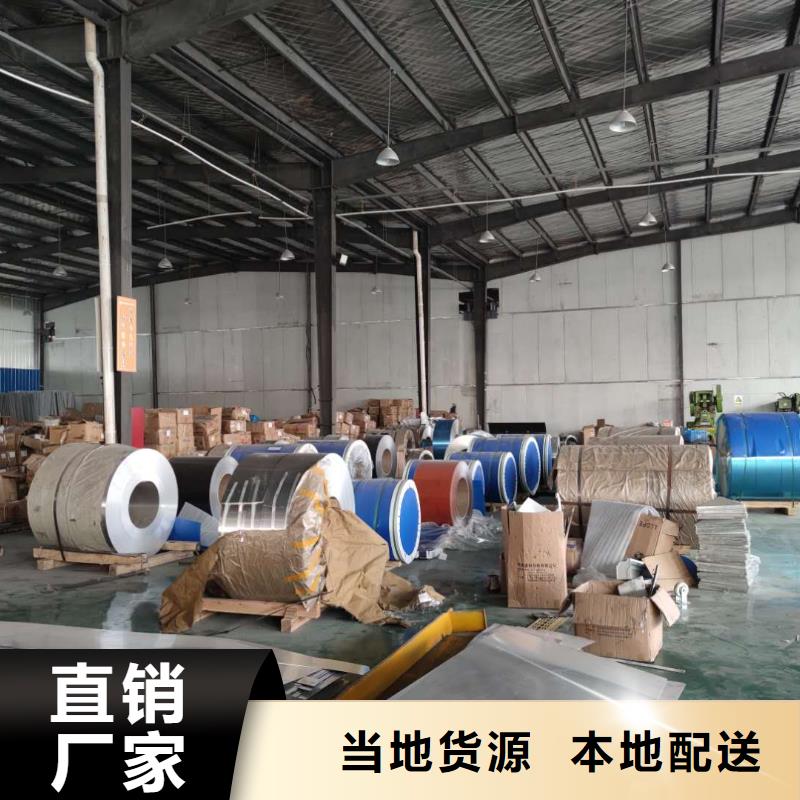 彩铝接水槽外形精美-2025已更新