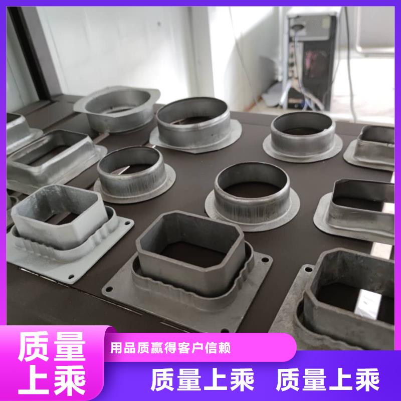 彩铝落水槽总代直销