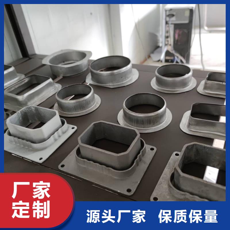 金属排水槽色泽光润-2025已更新