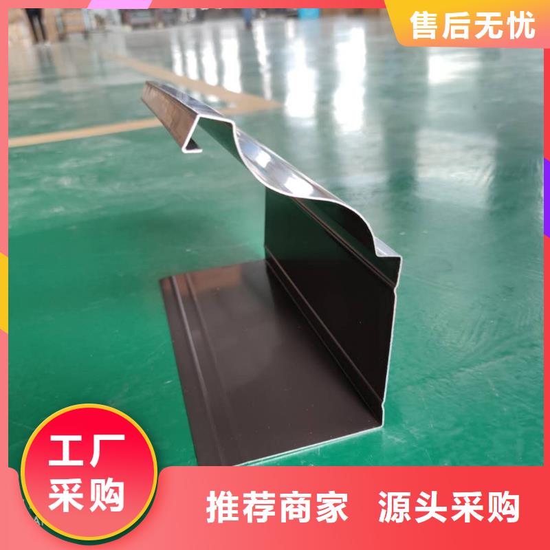 成品雨水槽研发生产-已更新2025