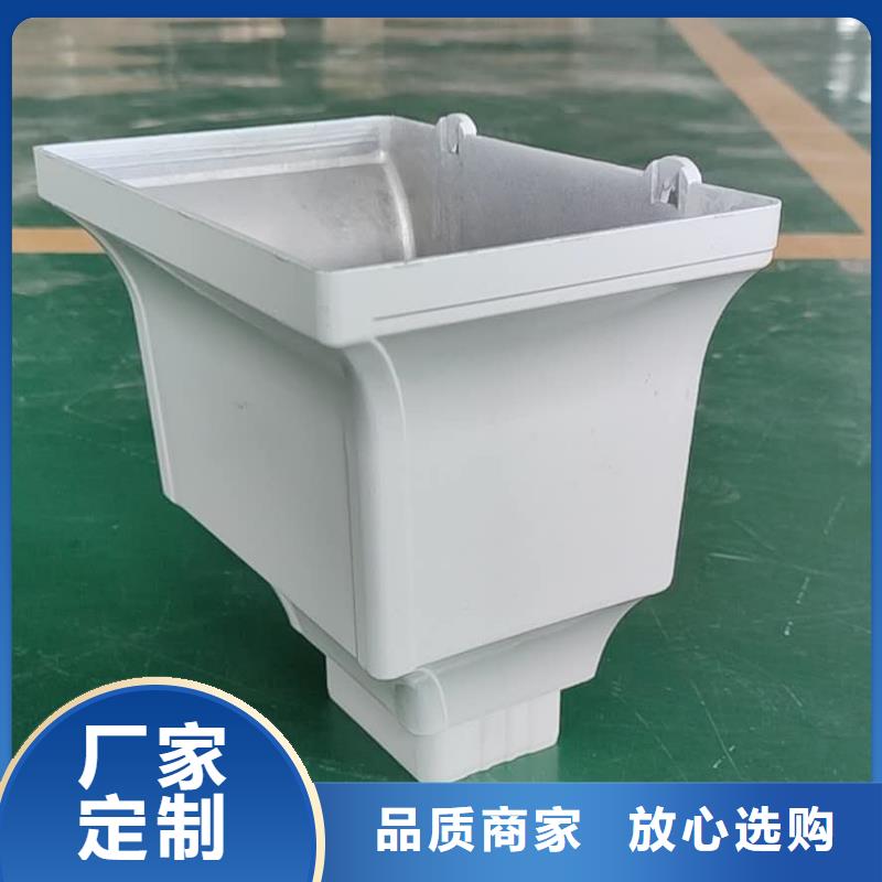金属檐槽价格实惠