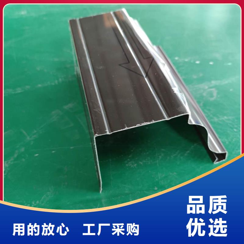 铝合金接水槽施工方案
