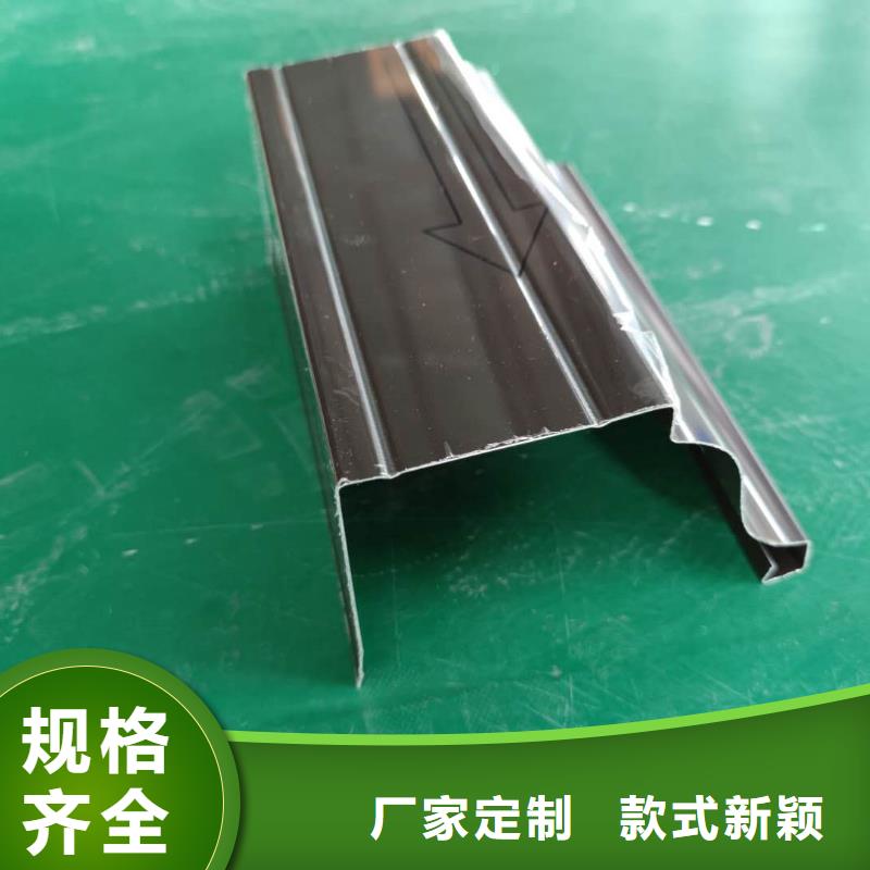 金属檐槽安装便捷-已更新2025