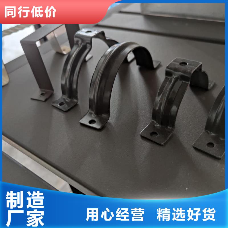 彩铝檐槽包工包料