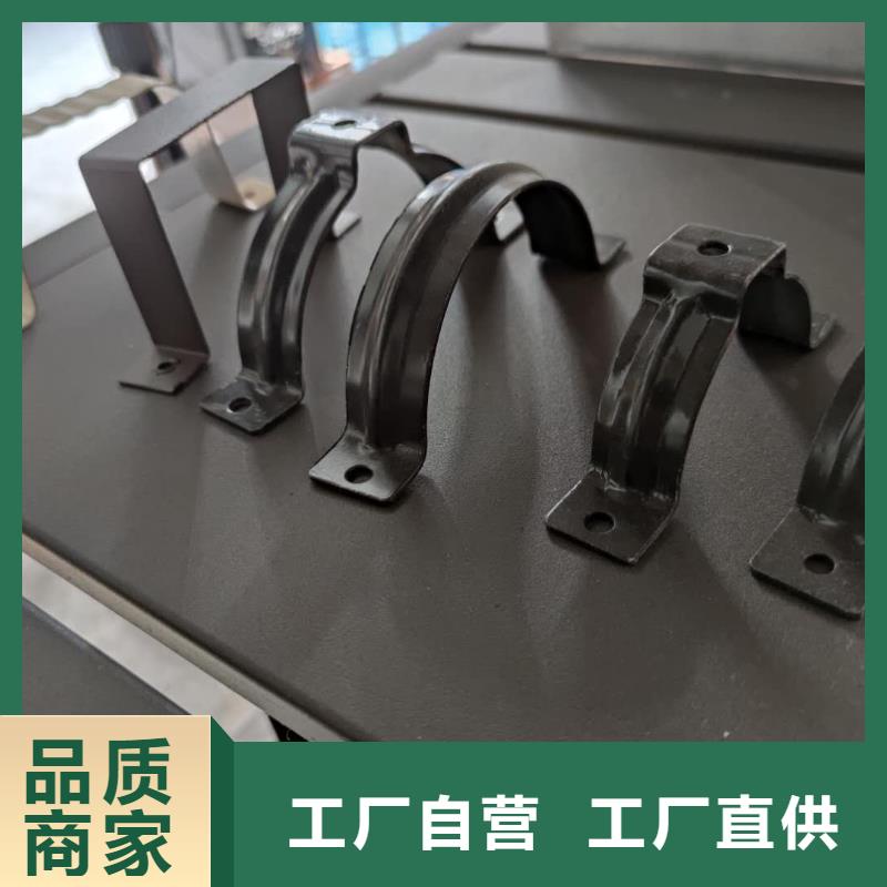 铝合金落水槽施工方案
