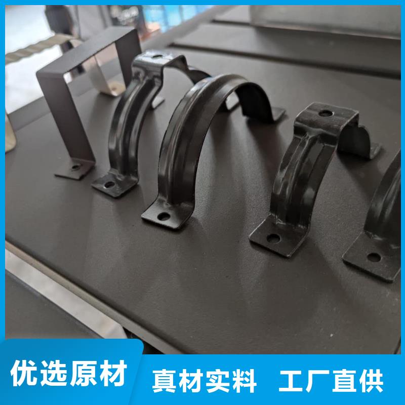 铝合金排水槽包工包料