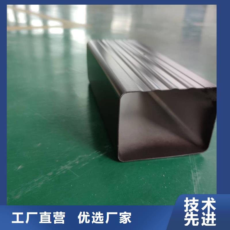 铝合金排水槽总代直销