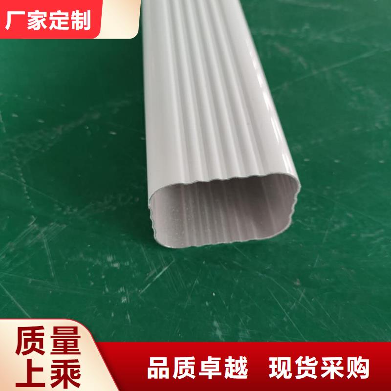 成品排水槽批发代理